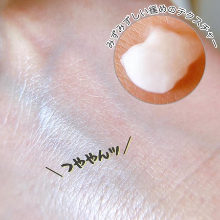 ハンド&ヘア ライトセラム/AUTHENTIC BEAUTY CONCEPT/ハンドクリームを使ったクチコミ(2枚目)