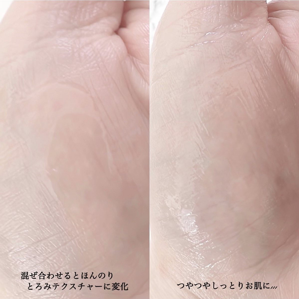 クリアパールワン ブライトエッセンス/HIKARI CLEAR オーガニック/美容液を使ったクチコミ(5枚目)