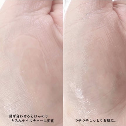 クリアパールワン ブライトエッセンス/HIKARI CLEAR オーガニック/美容液を使ったクチコミ(5枚目)