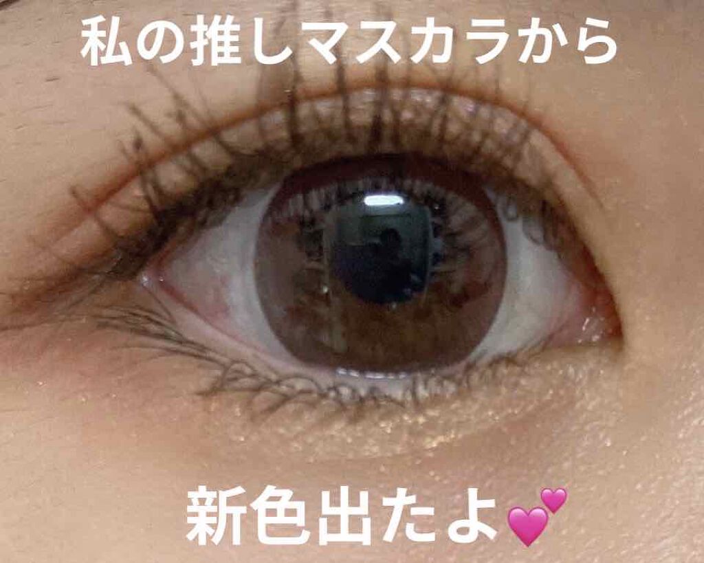 ひとえ・奥ぶたえ用マスカラ ブラウンブラック/アイプチ®/マスカラを使ったクチコミ（1枚目）