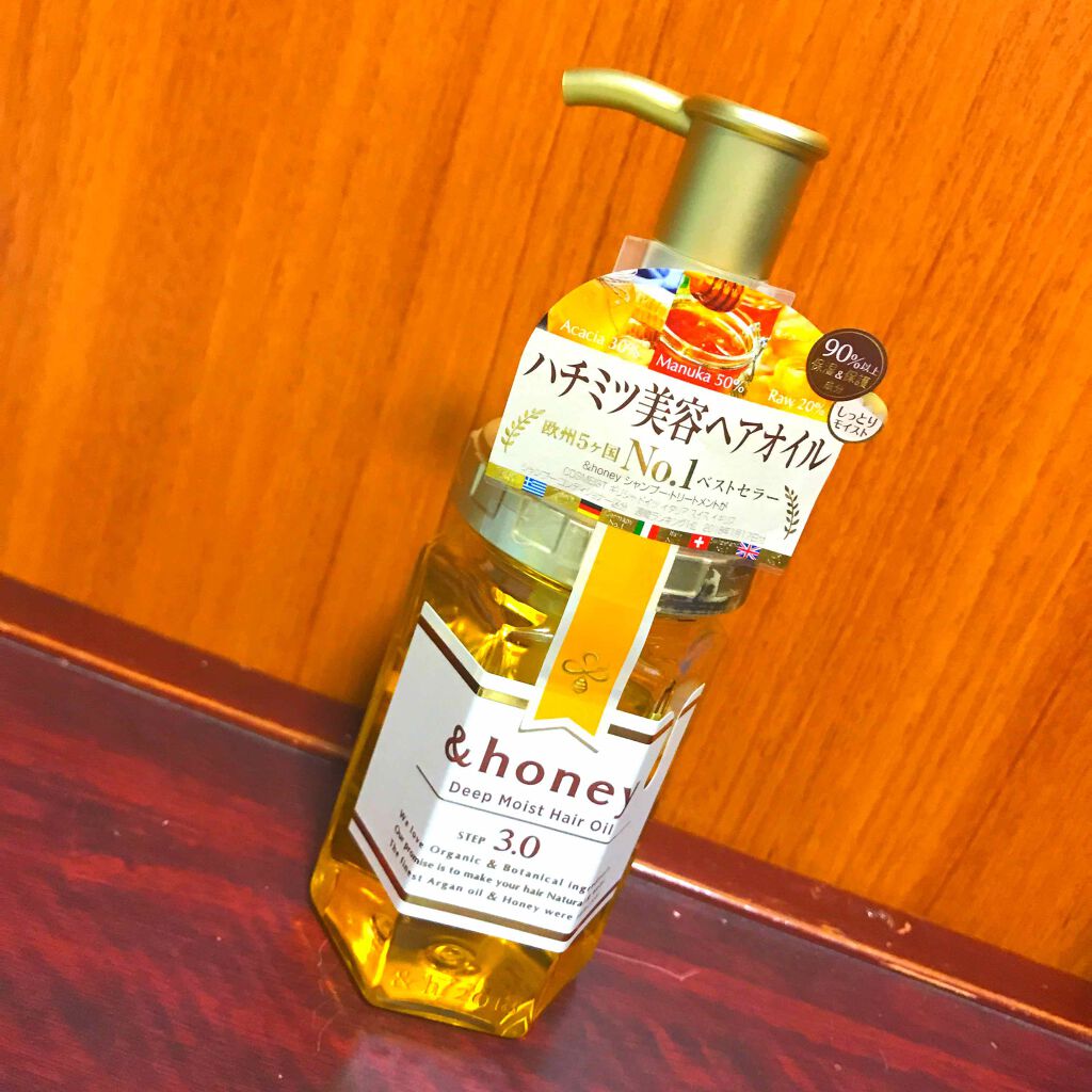 ディープモイスト シャンプー1.0/ヘアトリートメント2.0/&honey/市販シャンプーを使ったクチコミ(1枚目)