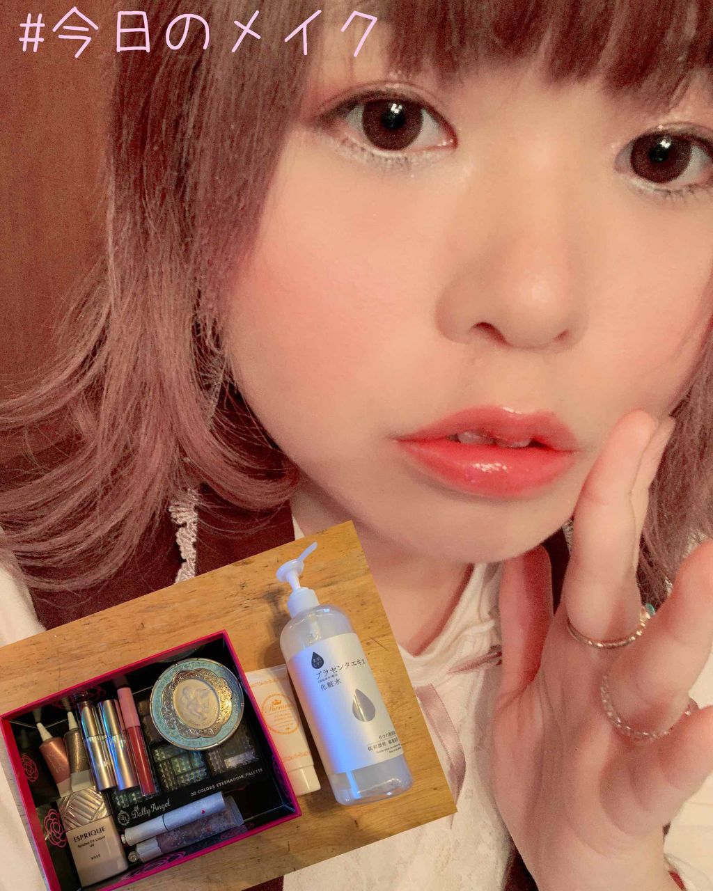 LARME(ラルム) 2020年1月号/LARME/雑誌を使ったクチコミ（1枚目）