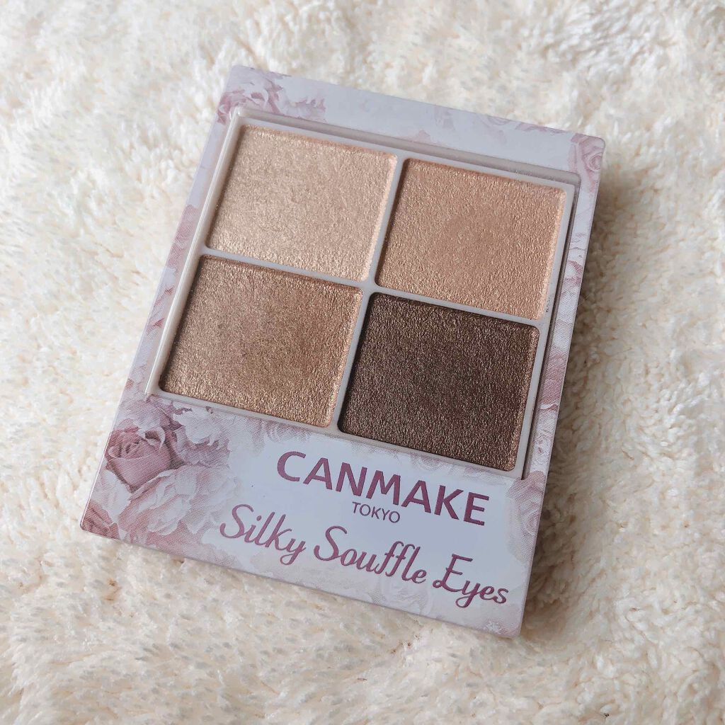 シルキースフレアイズ/キャンメイク/アイシャドウパレットを使ったクチコミ(1枚目)