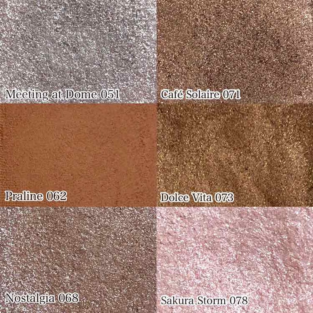 アディクション ザ アイシャドウ 71 Café Solaire (P) /ADDICTION/単色アイシャドウを使ったクチコミ（3枚目）