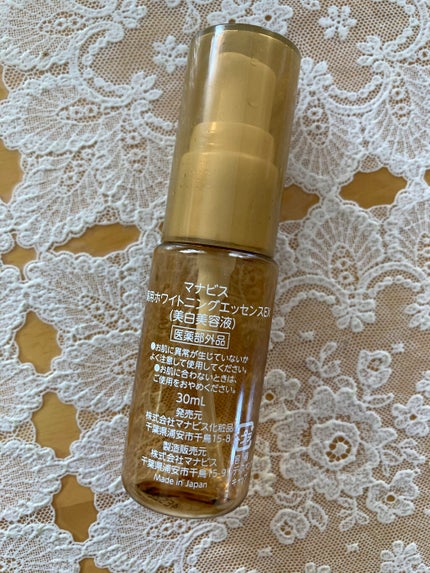 マナビス 薬用ホワイトニングエッセンス EX (美白美容液 )/マナビス/美容液を使ったクチコミ(3枚目)
