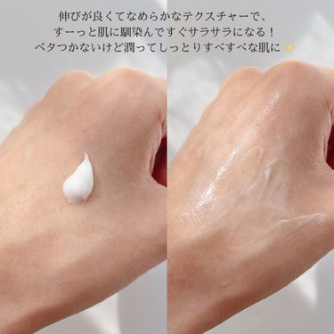 アベンヌ 薬用ハンドクリームのクチコミ「高保湿でベタつかない！！アベンヌのハンドクリーム🤲🏻✨

こんにちは！ぴよです🐥

最近手の乾.....」（3枚目）