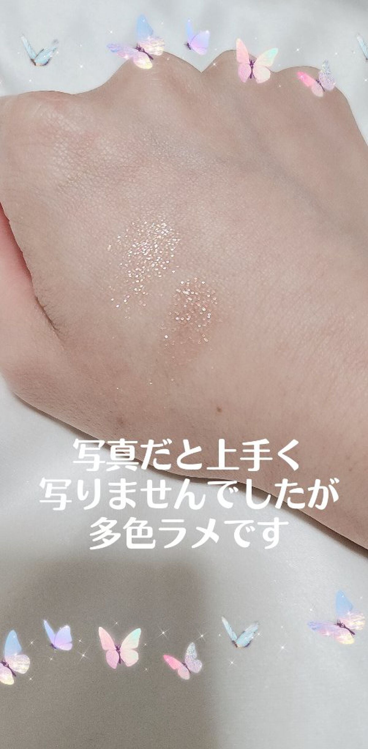 シャドウパレット/dasique/アイシャドウパレットを使ったクチコミ(3枚目)