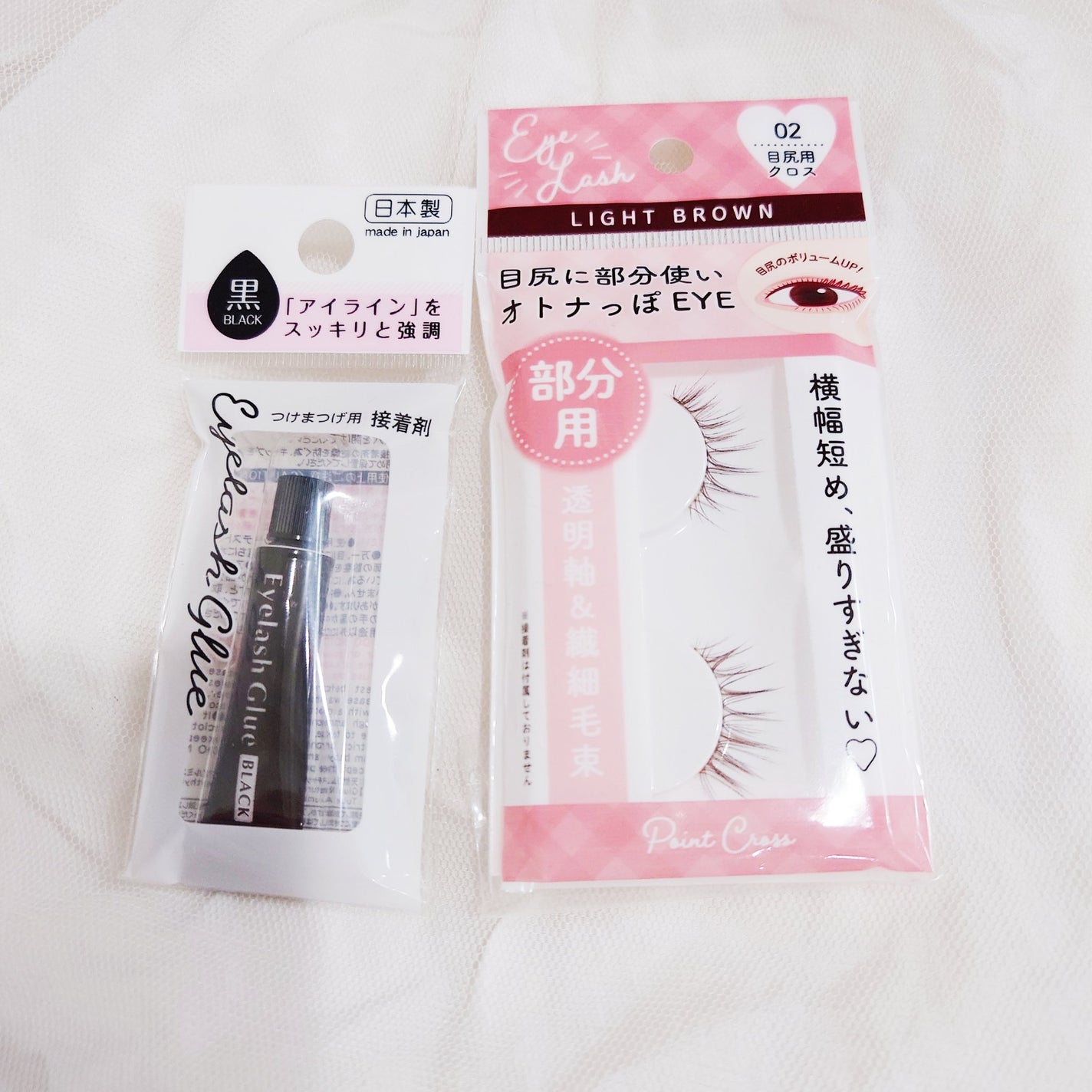 ãããðž on LIPS ãåããæ°ã«ãªã£ãŠããã®ãïŒïŒã»ãªã¢è³Œå
¥å玹ä»ïžâïžâãŒãŒãŒãŒãŒ..ãïŒ3æç®ïŒ