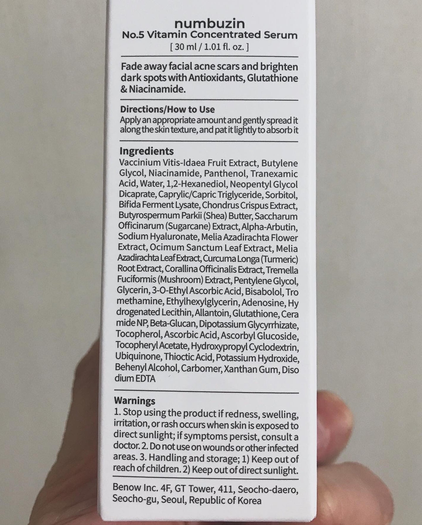 5番 白玉グルタチオンC美容液/numbuzin/美容液を使ったクチコミ(9枚目)