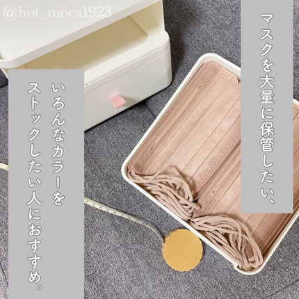 を使ったクチコミ(1枚目)