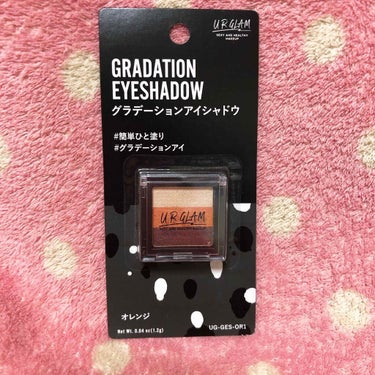 UR GLAM　GRADATION EYESHADOW/U R GLAM/アイシャドウパレットを使ったクチコミ（1枚目）