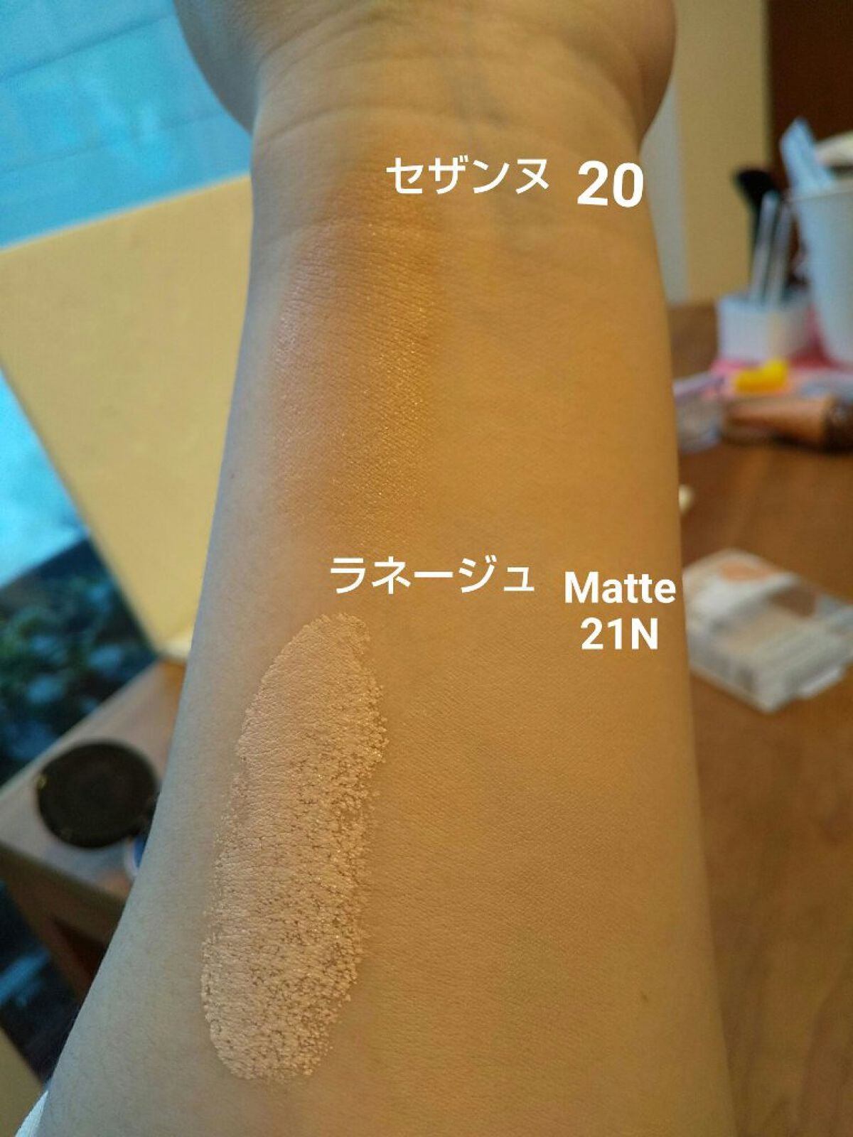 クッションファンデーション/CEZANNE/クッションファンデーションを使ったクチコミ(3枚目)