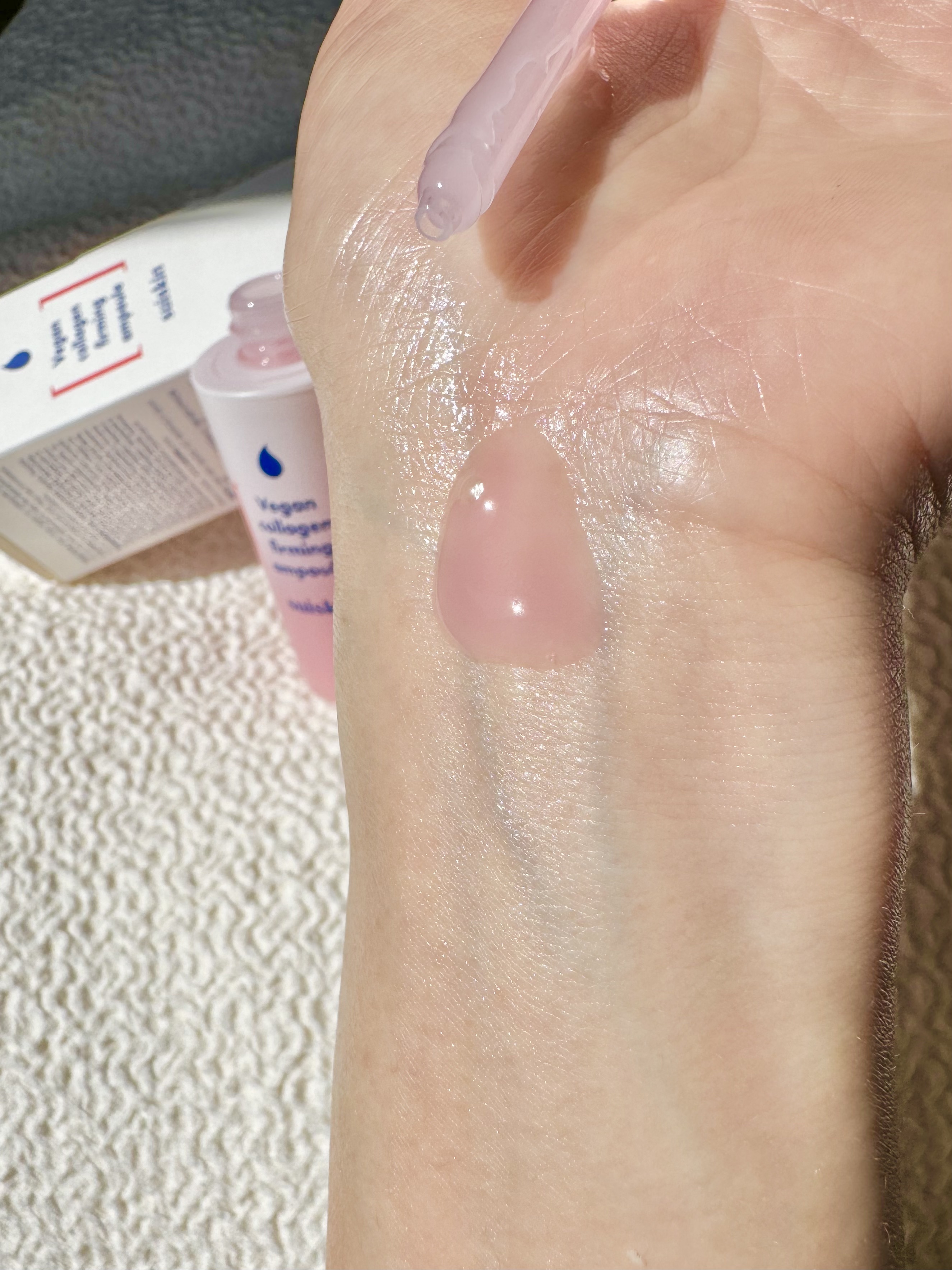 Vegan collagen firming ampoule/suiskin/美容液を使ったクチコミ（2枚目）