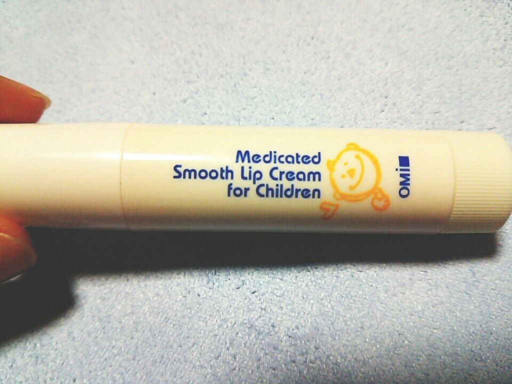 薬用やわらかリップこども/メンターム/リップケアを使ったクチコミ（1枚目）