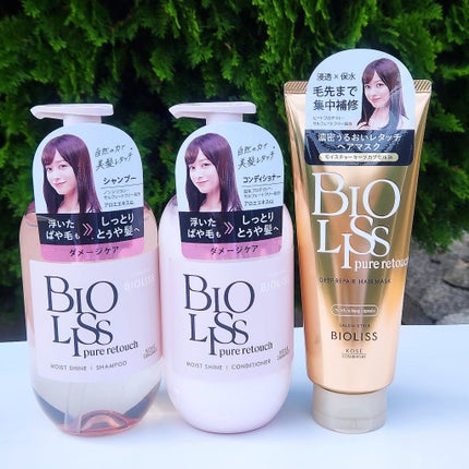 SS ビオリス ピュアレタッチ ぺたふぅわ シャンプー/ヘアコンディショナー/SSビオリス/市販シャンプーを使ったクチコミ(1枚目)