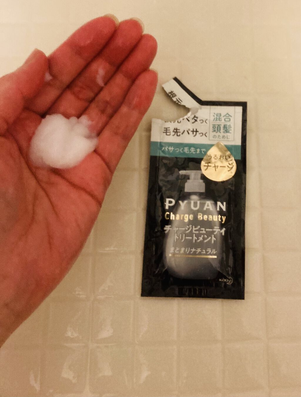 ピュアン デトクレンズシャンプー／チャージビューティトリートメント まとまりナチュラル シャンプー/ピュアン/シャンプー・コンディショナーを使ったクチコミ（3枚目）