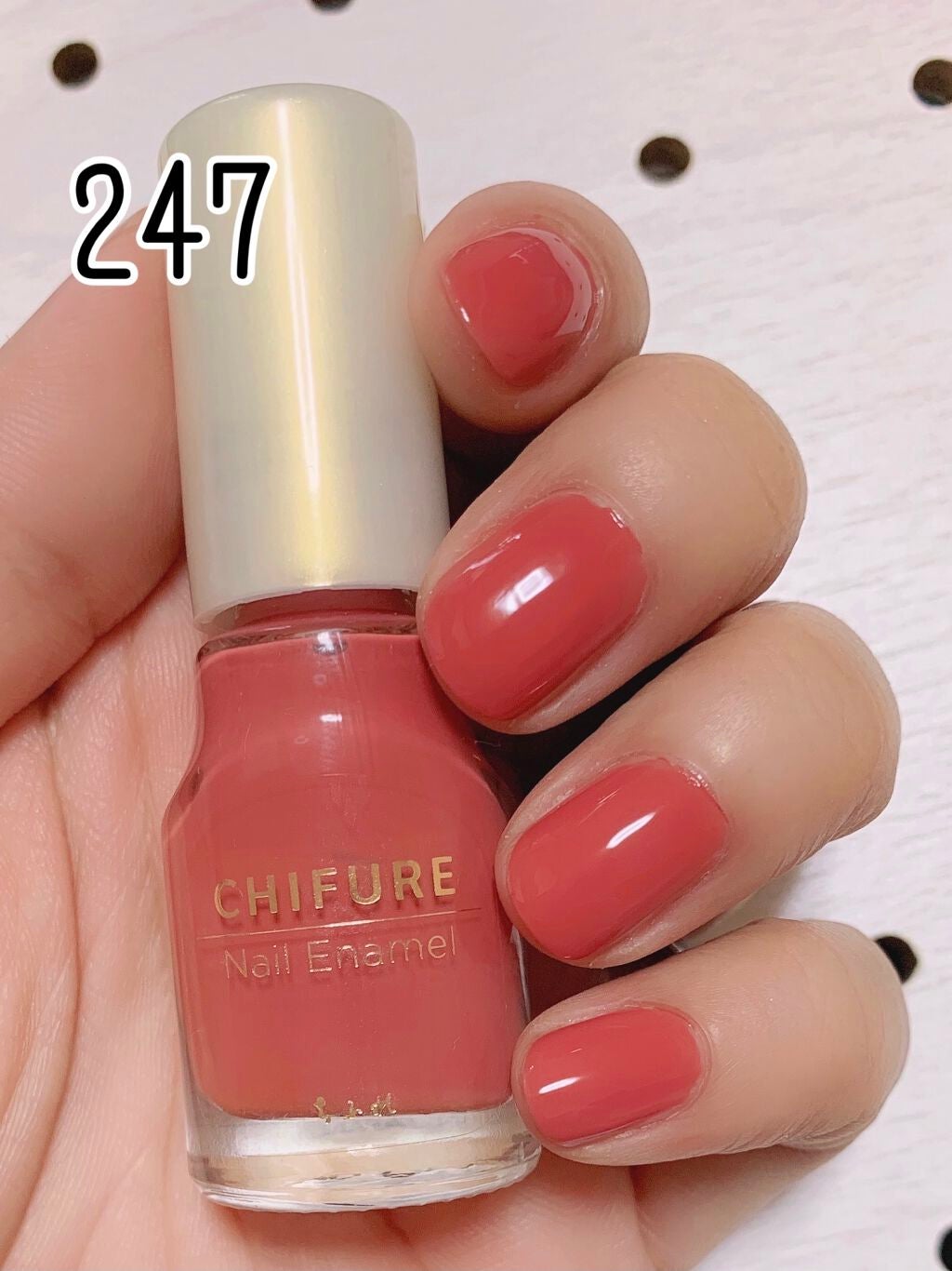 ネイル エナメル/ちふれ/マニキュアを使ったクチコミ(8枚目)