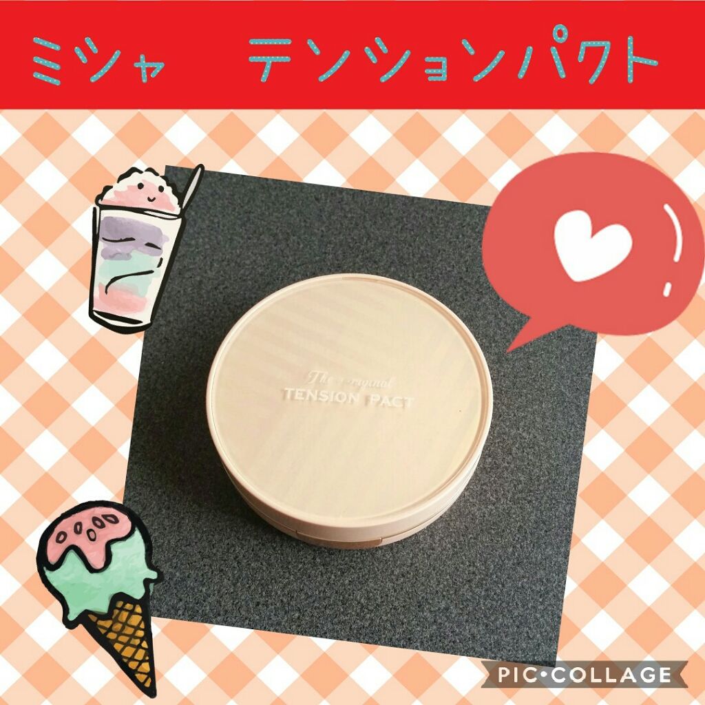 ザ オリジナル テンションパクト パーフェクトカバー/MISSHA/クリーム・エマルジョンファンデーションを使ったクチコミ(1枚目)