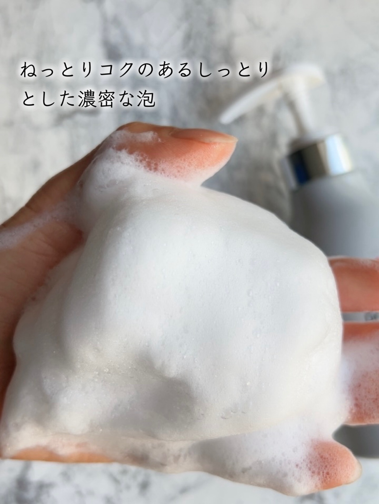 CMC クリニック/GRAMIX/ヘアミストを使ったクチコミ（3枚目）