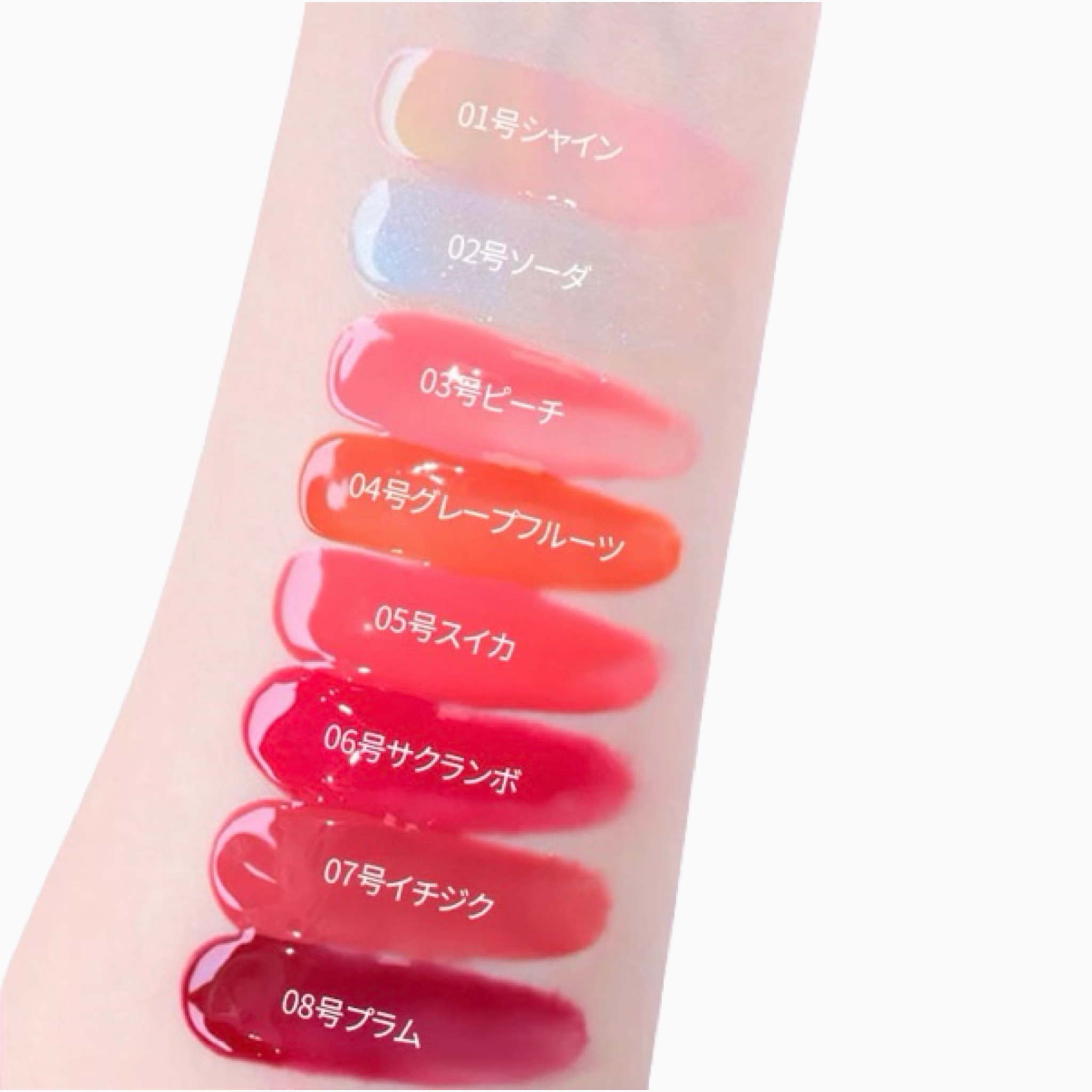 ティントリージャム 01.シャイン/Colorgram/リップティントを使ったクチコミ（3枚目）