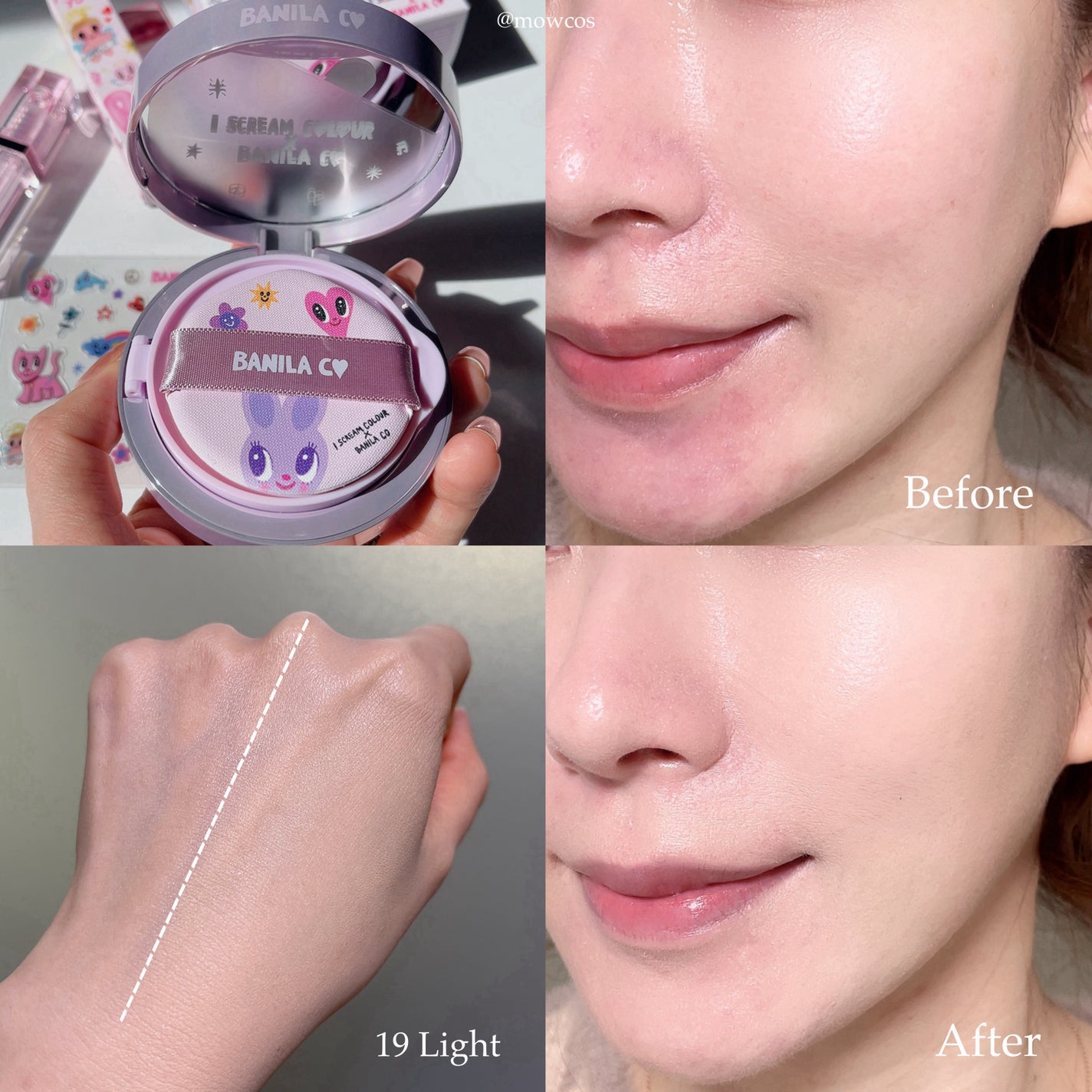 カバーリシャス アルティメット ホワイトクッション モイスチャー/BANILA CO/クッションファンデーションを使ったクチコミ(2枚目)