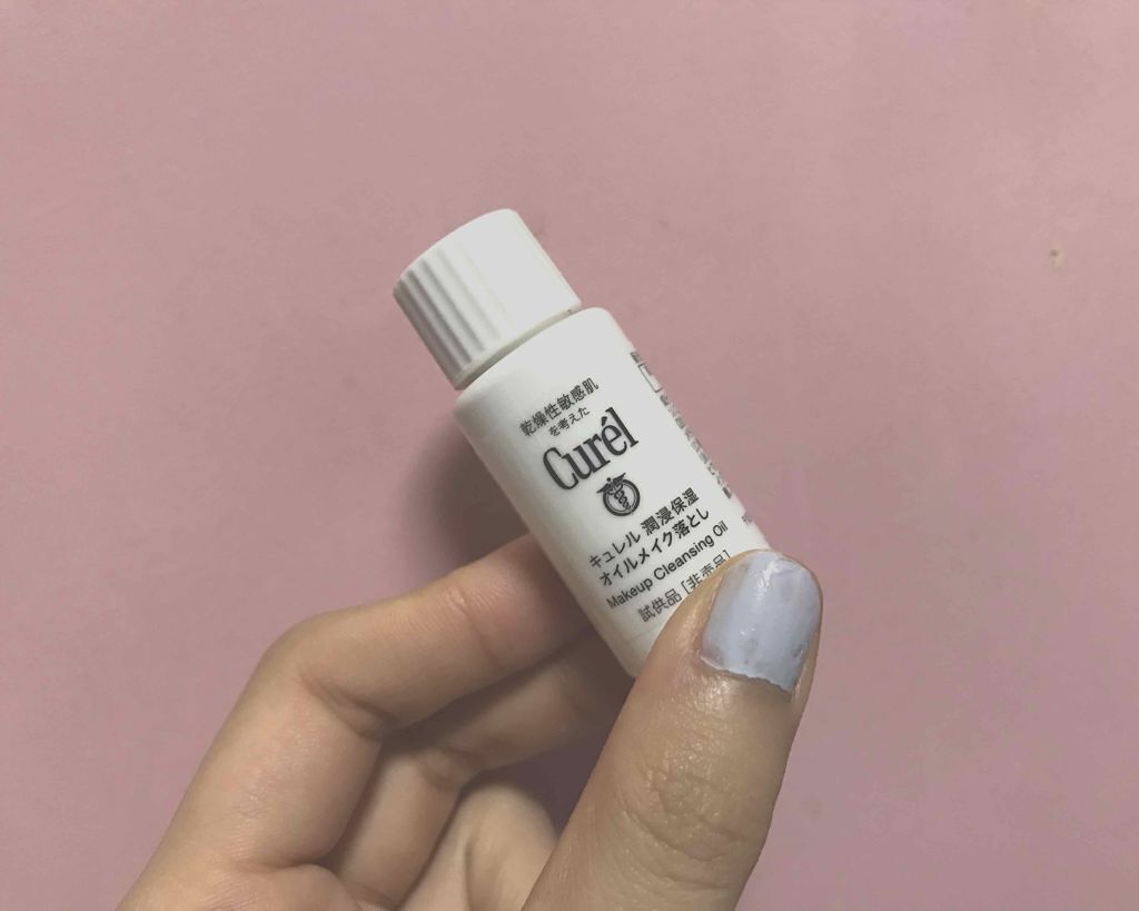 オイルメイク落とし/キュレル/オイルクレンジングを使ったクチコミ（2枚目）