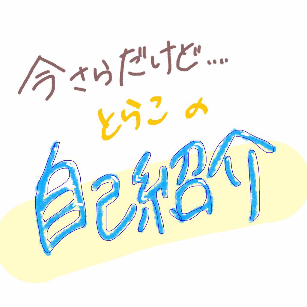 RMK リップジェリーグロス/RMK/リップグロスを使ったクチコミ（1枚目）