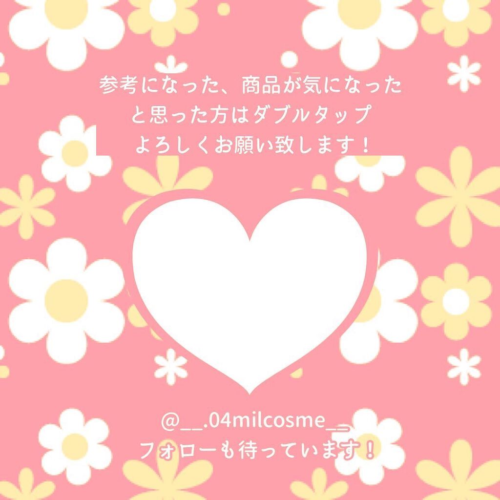 ダイヤモンドハイライト/ukiss/パウダーハイライトを使ったクチコミ(5枚目)