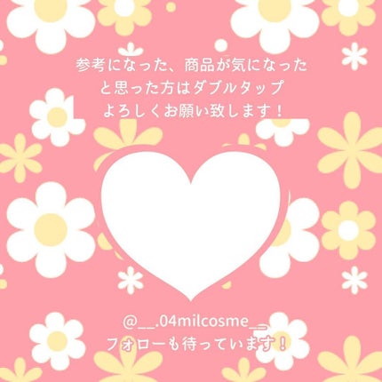 ダイヤモンドハイライト/ukiss/パウダーハイライトを使ったクチコミ(5枚目)