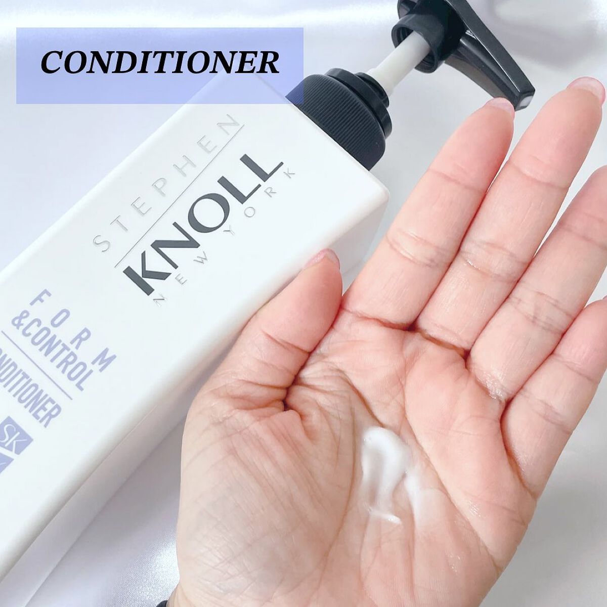 フォルムコントロール シャンプー／コンディショナー/スティーブンノル ニューヨーク/市販シャンプーを使ったクチコミ（3枚目）