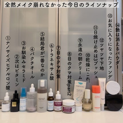 CLOUD MOISTURE FACIAL TONER/SERENDI BEAUTY/化粧水を使ったクチコミ(1枚目)