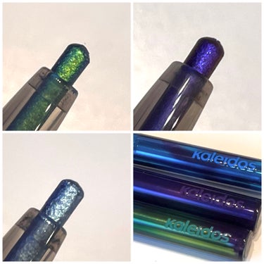 Kaleidos Makeup Epiphany Glow Melt-On Eyelinerのクチコミ「中国コスメの偏光アイライナーが美しすぎてやばかった！！！

宇宙を感じる未来のコスメのようなK.....」（1枚目）