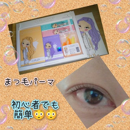 を使ったクチコミ(1枚目)