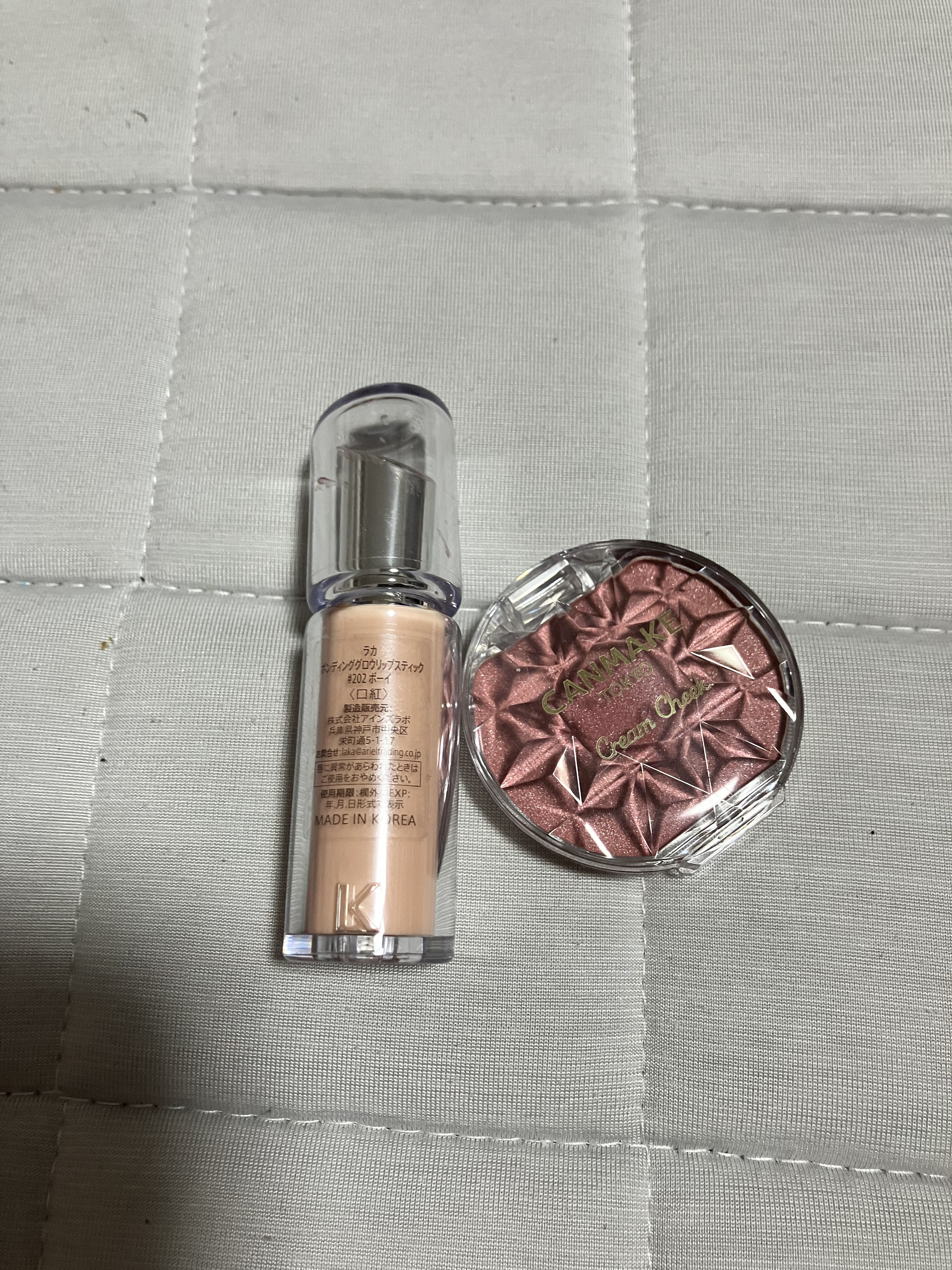 ベターザンパレット/rom&nd/アイシャドウパレットを使ったクチコミ（3枚目）