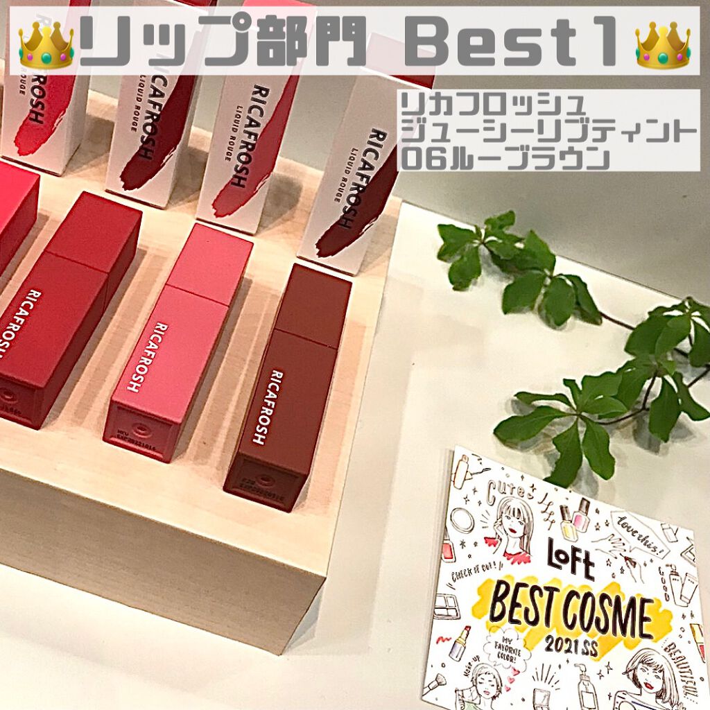 中性重炭酸入浴剤/BARTH/炭酸系入浴剤を使ったクチコミ（2枚目）