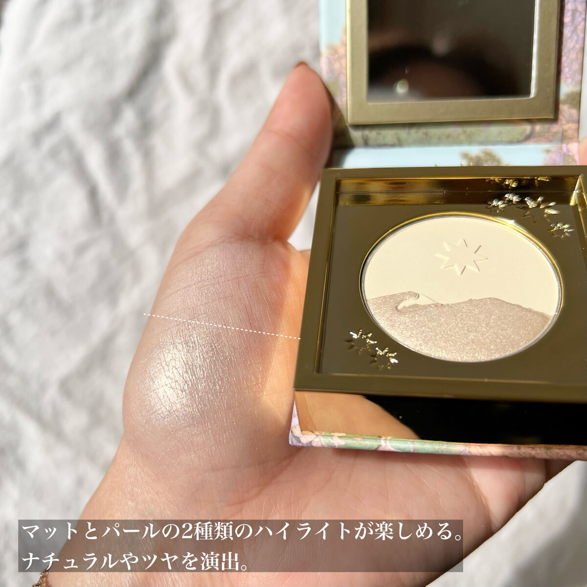 BRILLIAGE GOLDISH パウダーファンデーション &チークハイライト 山海シリーズ グロウハイライト＆チーク｜GirlCultの口コミ - イエベに