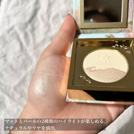 山海シリーズ グロウハイライト&チーク/GirlCult/パウダーハイライトを使ったクチコミ(6枚目)