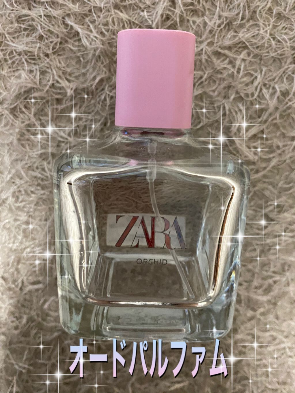 オーキッド オードパルファム/ZARA/香水(レディース)を使ったクチコミ（1枚目）