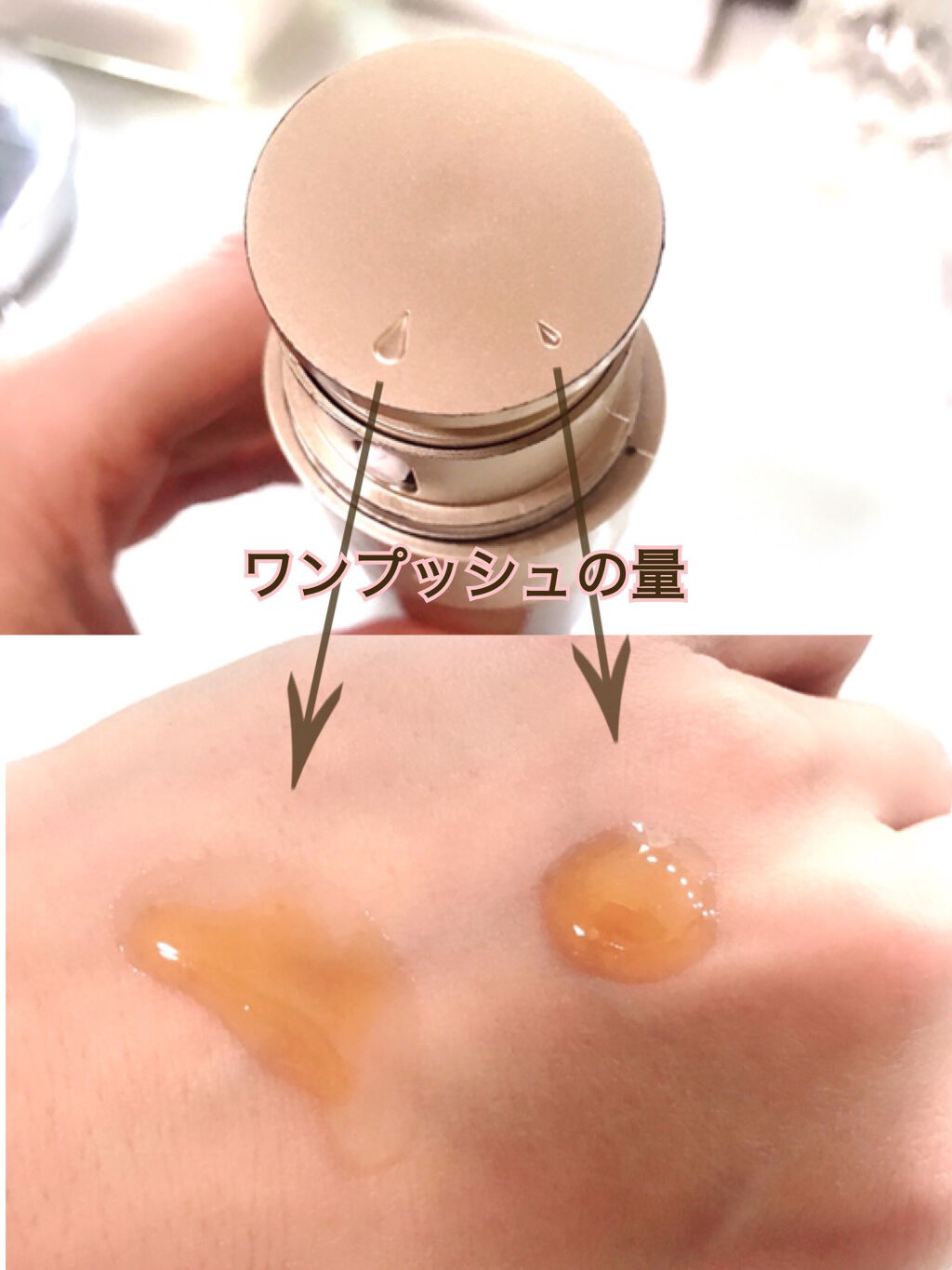 ダブル セーラム EX/CLARINS/美容液を使ったクチコミ（2枚目）