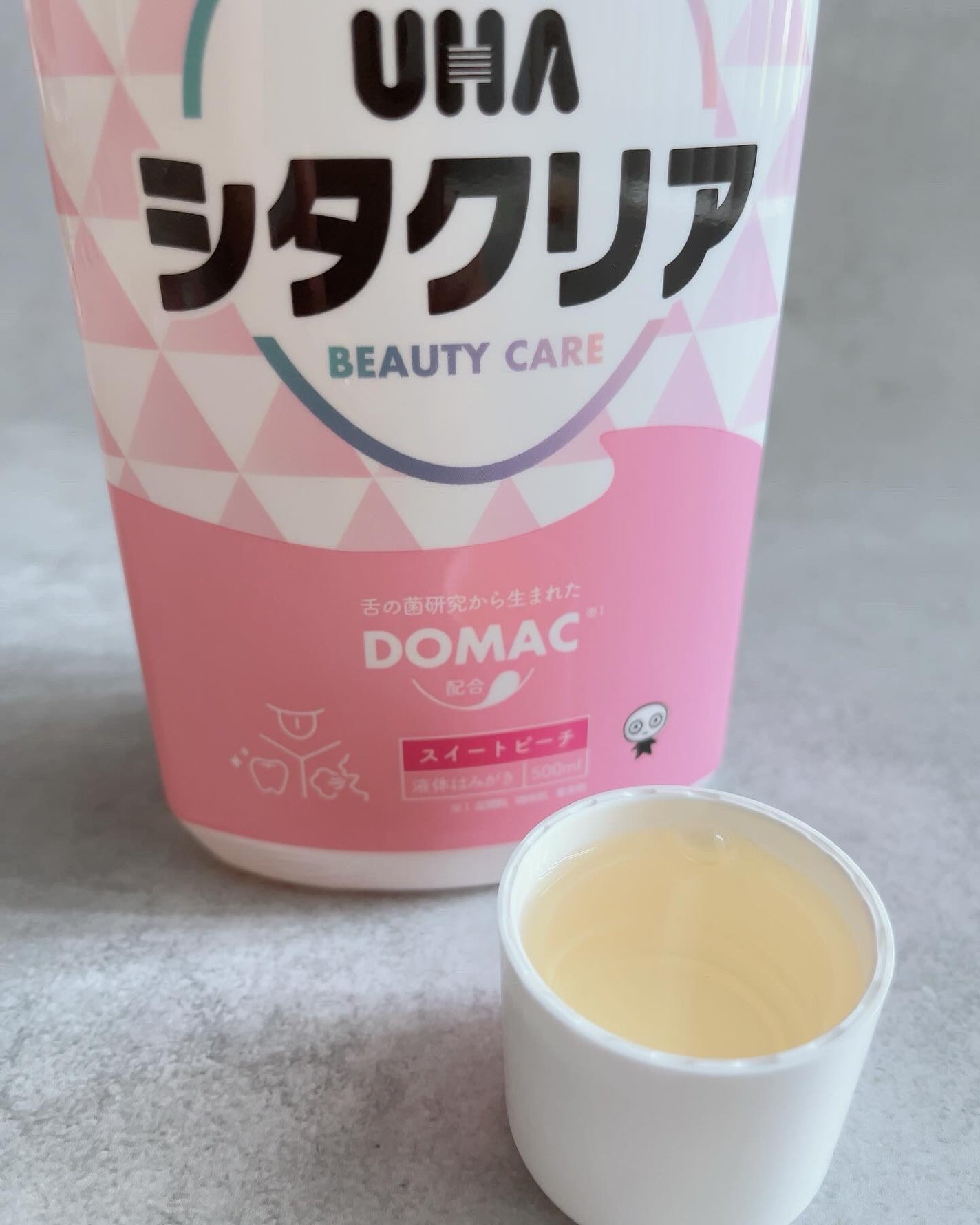 シタクリア 液体はみがき/UHA味覚糖/歯磨き粉を使ったクチコミ(6枚目)