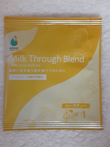 AMOMA  Milk Through Blend　ミルクスルーブレンド