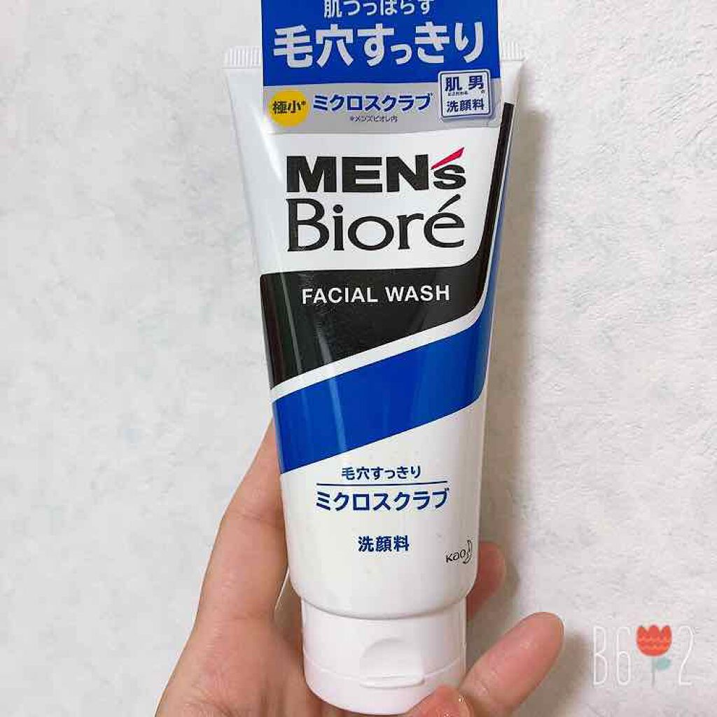 ミクロスクラブ洗顔/メンズビオレ/洗顔フォームを使ったクチコミ(1枚目)