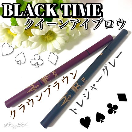 クイーンアイブロウ/BLACK TIME/アイブロウペンシルを使ったクチコミ(1枚目)