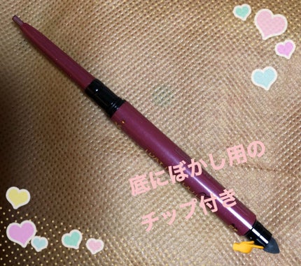 リアルラスティングアイペンシル24h WP/K-パレット/ペンシルアイライナーを使ったクチコミ(2枚目)