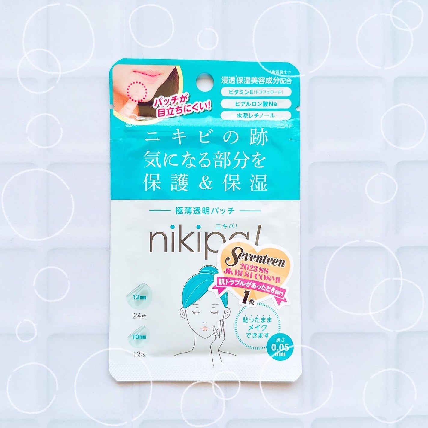 極薄透明パッチ nikipa!/金冠堂/にきびパッチを使ったクチコミ(1枚目)