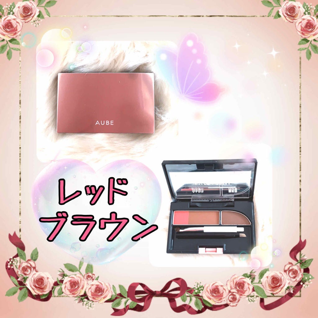 デザイニングアイブロウコンパクト/AUBE/パウダーアイブロウを使ったクチコミ(3枚目)