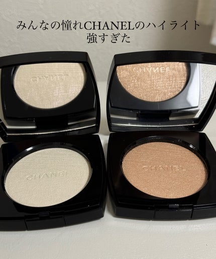 プードゥル ルミエール/CHANEL/パウダーハイライトを使ったクチコミ(1枚目)