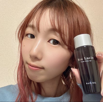 ビオルチアヘアオイル/Bio Lucia(ビオルチア)/ヘアオイルを使ったクチコミ(4枚目)