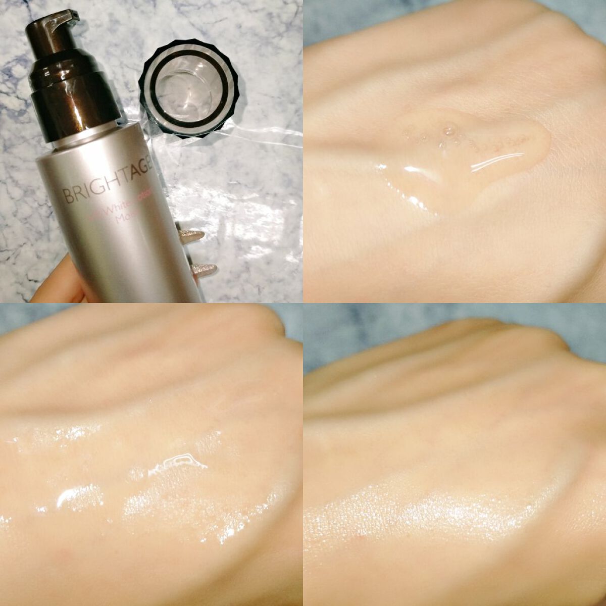 リフトホワイト パーフェクション/BRIGHTAGE/美容液を使ったクチコミ（2枚目）
