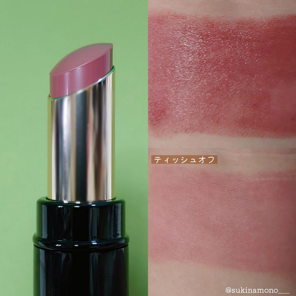 ニュアンス マット ルージュ/Visée/口紅を使ったクチコミ(3枚目)